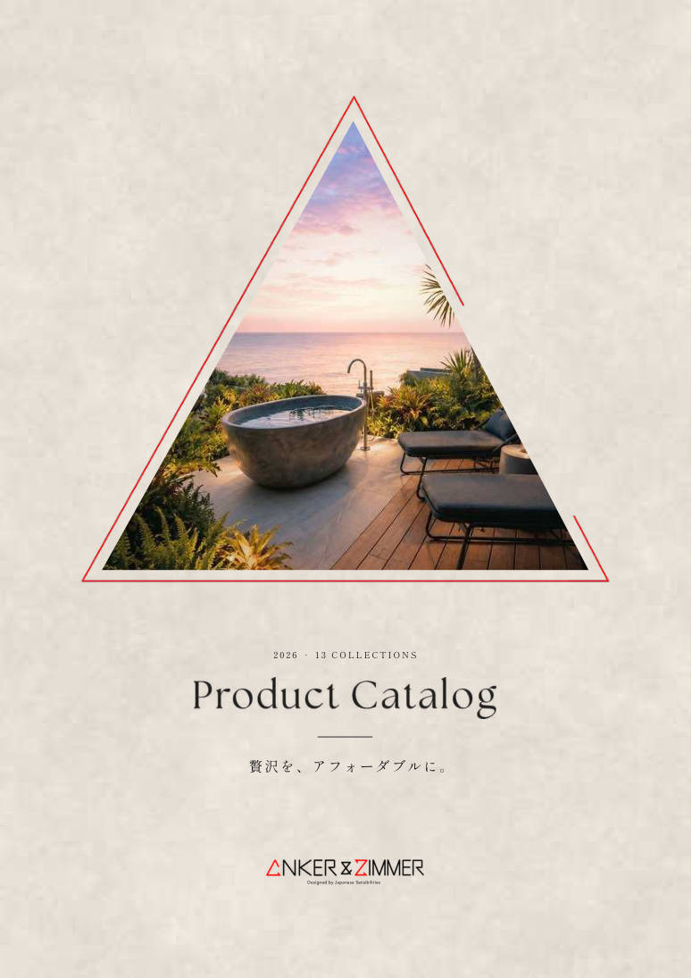 CATALOG