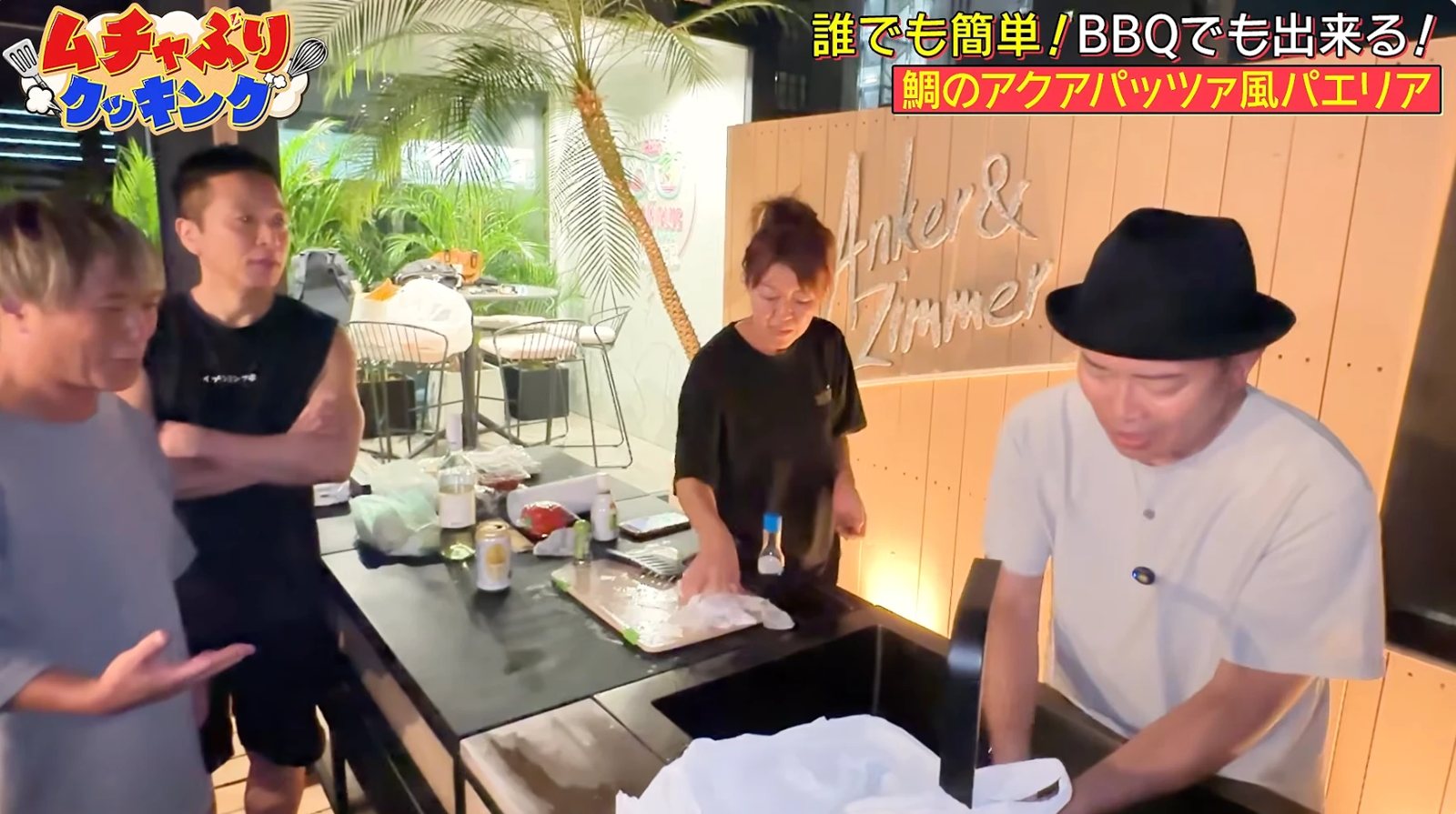宮迫博之さんの YouTube に、青山ルーフトップラウンジが登場しました