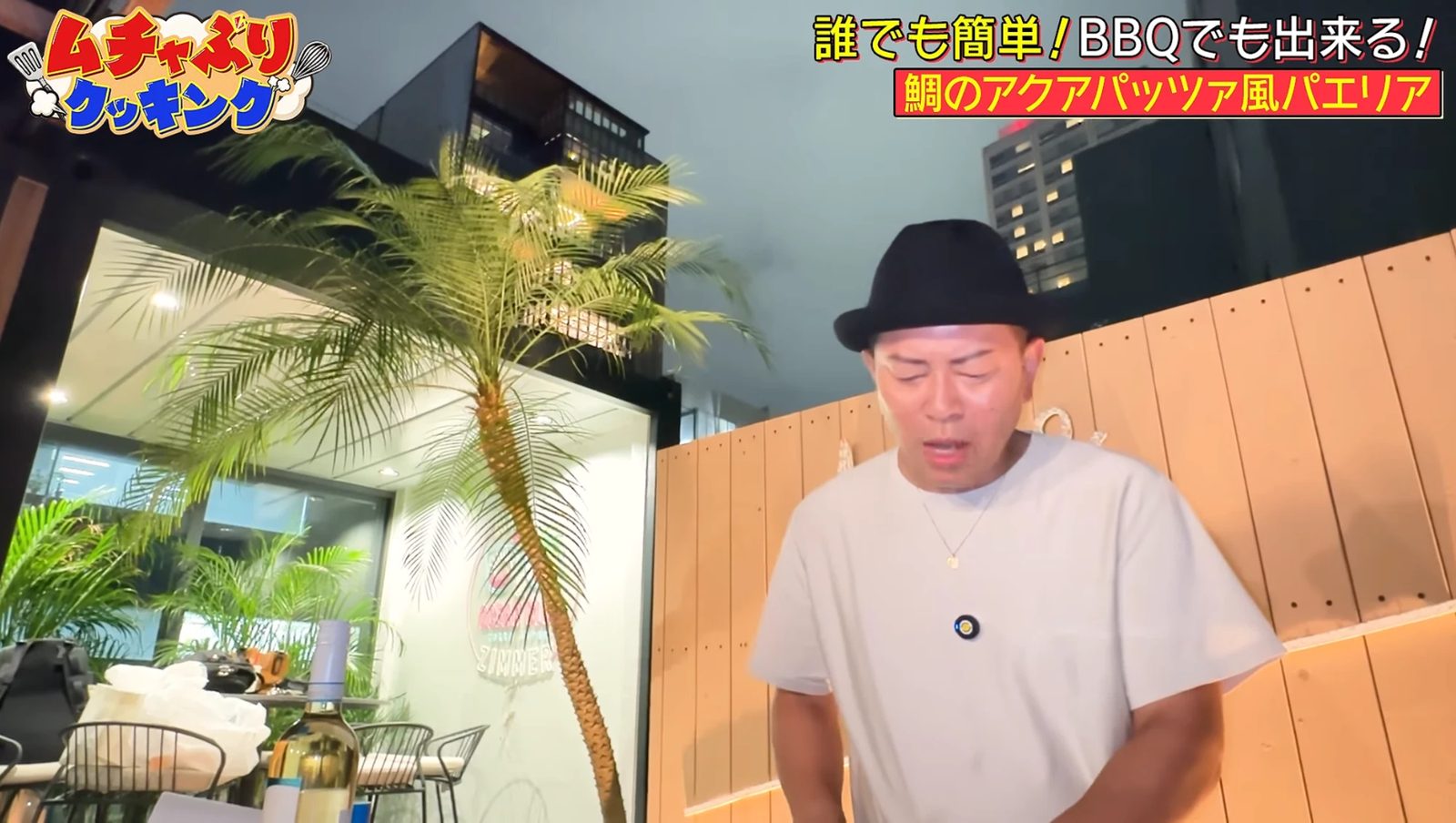 宮迫博之さんの YouTube に、青山ルーフトップラウンジが登場しました
